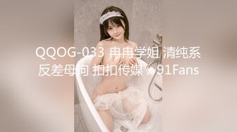 [stars-641] オナホ洗脳 清楚なCAが使い捨てオナホールにシンクロさせられる ローレン花恋