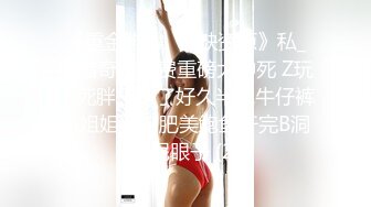 后入护士蜜桃臀