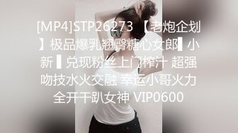 STP25160 【黄播界小痞幼】超高颜值纯欲系美女，吊带短裙跳小骚舞，脱光光掰开多毛骚穴，特写揉搓阴蒂，浪叫呻吟很是诱惑