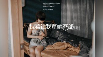 [MP4/977M]8/9最新 女神模特安然突破底线露脸露三点与摄影师互动VIP1196