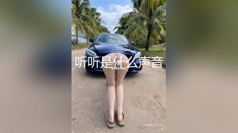 出炉安防酒店偷拍 美少妇被猛男炮友草完舔逼