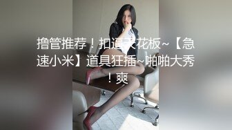 【孕妇福利】2位人妻孕妇做爱