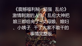 苗条人妻和老公私拍小作品赚钱，丰盈身姿，老公跪在胯下舔逼，老婆躺在床上舒舒服服做爱！6V合集 (5)