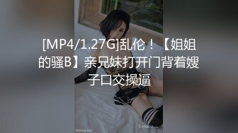 [MP4/ 268M] 巨乳美乳分享 暴力打桩机无套巨乳少妇&nbsp;&nbsp;无毛肥鲍鱼 叫声诱惑 大奶子大乳晕更诱惑