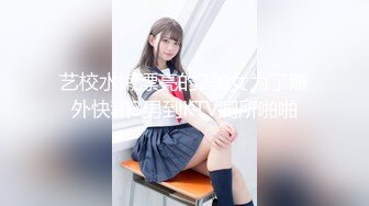 蜜汁嫩鲍美少女▌Yua▌被男友羞涩玩弄 女上位全自动榨汁 同步高潮