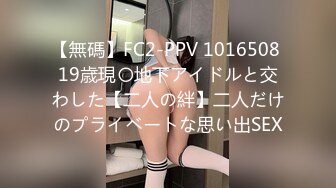 [MP4/ 2.13G] 超推荐绝版资源秀人网巨乳女神尤妮丝千元定制新作-浴室揉奶情欲爱 超强喷血诱惑