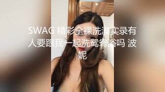 兔子先生TZ-148与混血女友的性爱