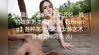 极品反差婊大一学妹，神仙颜值，清纯可爱，超级骚货，反差至极，各种性爱招式都会，简直爽翻天！