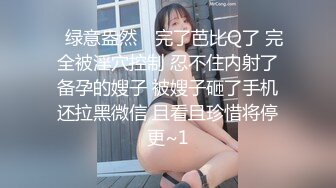 黑客破解家庭网络摄像头偷拍❤️ 官二代小胖泡妞请吃寿司吃完上床啪啪啪