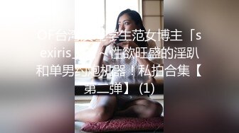 【qingqing521】瑜伽老师，超大难度，倒立一字马，屄里还插着大黑牛 (7)