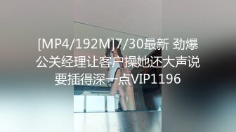 青岛气质女医生 程晔 被渣男前男友分手后曝光 与前男友性爱视频流出 (2)