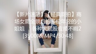 17年冬和卫校小女友，第二任2