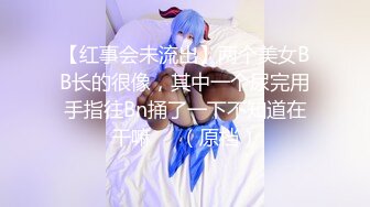 afchinatvBJ于诗淑yuyo_20190320