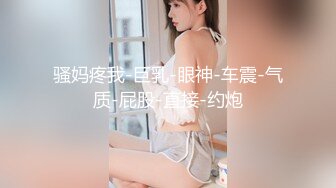 芋喵喵 - 女仆手指2