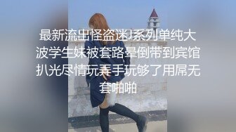 [亞洲無碼] 车上就发骚忍不住了，给她止痒 - 91视频_91自拍_国产自拍