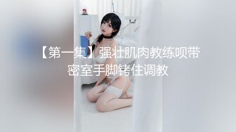 高手长得这么胖了还能玩后入