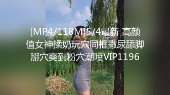 出租女友-2 将计就计套路父亲 乱伦内射 清纯佳丽韩小野