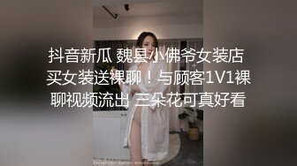 拍完裸艺就可以开干了