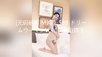 (中文字幕) [DASD-810] 「嫉妬する、でも、勃起する」他人に抱かれる彼女は最高に美しい。なつき