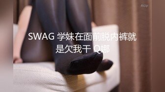 后入白丝开档女友，有脚步特写足控必看