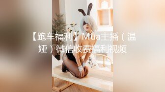 长发新人美少妇露脸吊钟奶子，特写多角度掰穴自慰粉红逼逼抖动奶子真诱惑