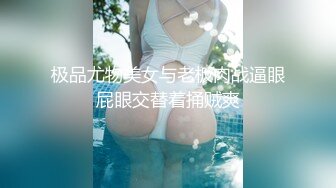 190_(sex)20230916_极品少妇