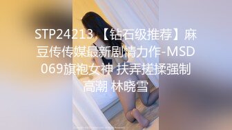 禁忌之爱母子乱伦饥渴离异单亲妈妈撞见儿子打飞机在浴室情不自禁自慰被儿子干