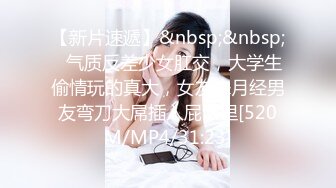 白丝伪娘 啊啊 小骚逼操坏了 爸爸 本来还在臭美 结果就沉迷于小哥哥的大鸡吧无法自拔了真的太厉害了