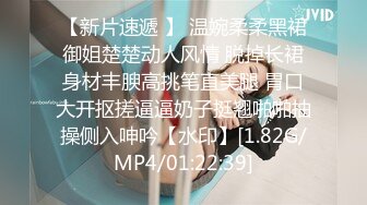 [MP4/ 420M] 猥琐头套男大战两个极品御姐少妇，韵味十足，开双洞，最后爆御姐