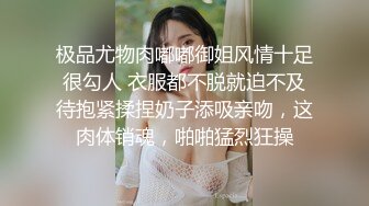 甜美小骚货，小房间炮友大战，揉奶埋头吃屌，脱掉内裤后入，抱起来操，尽情玩弄，表情好爽