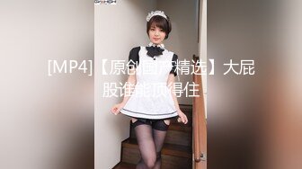 【新片速遞】&nbsp;&nbsp;黄衣白裙粉嫩嫩小美女 纯纯气质渴望眼神把鸡巴搞的硬邦邦，口交吞吸扶着纤美腰肢啪啪猛力撞击圆润屁股后入操穴[1.68G/MP4/47:03]