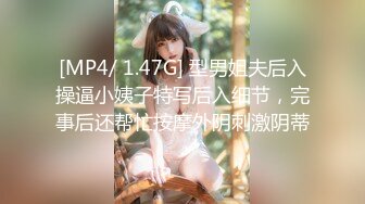 【真巨乳】这奶子太诱惑了又大又软，大大白兔老湿合集，奶子诱人的轻熟女秀 (3)