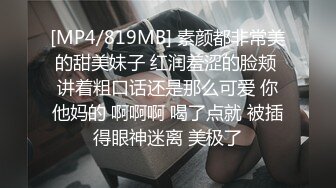 《极品反差露脸学生妹》外语大学知名公交车痴女，为了求干什么都敢玩，户外露出、吃精、3P样样精通，长相一般但真的骚