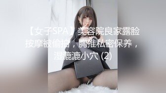 短筒裙极品小靓妹