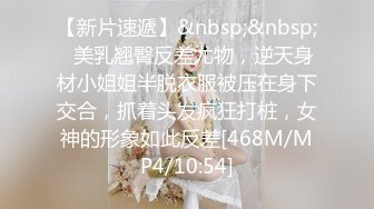 小狗狗能有什么坏心眼呢？真实骚货前女友