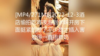 【重金购买OnlyFans福利资源】❤颜值与身材俱佳， (2)