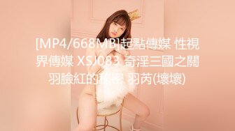 VNDS-0514(h_259vnds00514)[NEXTGROUP]人妻専門出会い系サイト