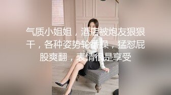 极品美乳小姐姐用脚邦我硬起来 我用鸡巴在她身上卖力工作[MP4/404MB]