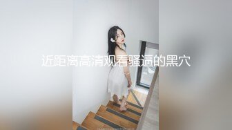 【下】粗口调教～全程对话 网红勾引干洗店的帅儿子操自己～