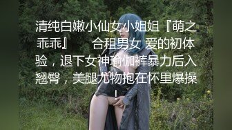 热门人妖 ·Ts美杜莎 · 蛇蝎美人，冰冷女神，自慰、足交、互相啪啪，看了直呼屌炸天！