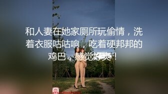 诱人的轻熟女勾搭在家的老公公，露脸床上被公公玩奶子压在身下激情抽插，叫声好骚貌似被内射，精彩不要错过