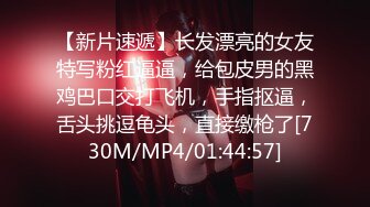 [MP4/ 231M]&nbsp;&nbsp;我的兼职瑜伽教练室友