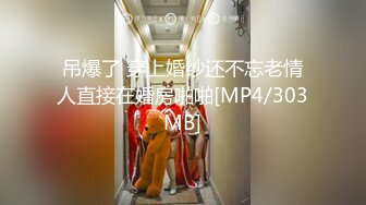 无水印源码自录--【babylisa】大奶子少妇、无毛馒头穴，自慰、高潮迭代，白浆四溢 6月13号-6月19号合集【26V】 (5)