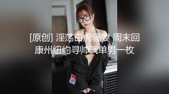 肤白貌美超级骚的极品小少妇露脸跟大哥激情啪啪，精彩刺激玩的嗨，深喉口交舔菊花，让大哥