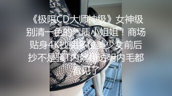 在酒店和女友跨年