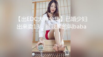 个人自拍泄密精彩视频第3弹合集