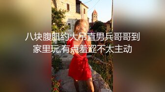 [MP4]这个小少妇的一双美乳完美了又大又白又挺标准水蜜桃