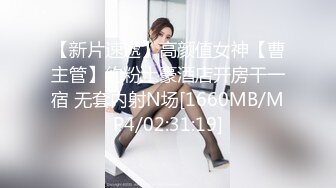 [MP4]肉感十足超大胸外围美女&nbsp;&nbsp;镜头前特写口交&nbsp;&nbsp;扶着床拉手站立后入&nbsp;&nbsp;大力撞击晃动奶子