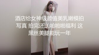 卡哇伊~卡哇伊 【女高妹妹】太太可爱了咪咪鼓鼓的