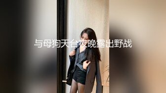 ⚫️⚫️熟女控必备！大神醉操同学妈妈风骚熟女王阿姨，黑丝内裤开洞无套啪啪内射，穴门大开相当刺激